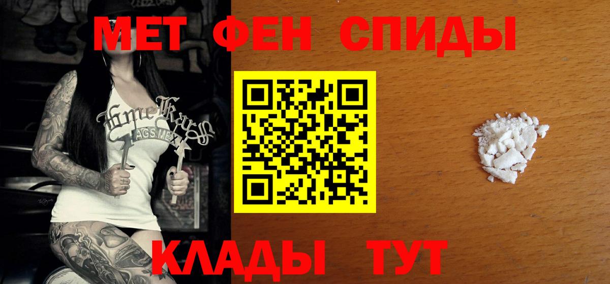 Бошки Шишки Чита