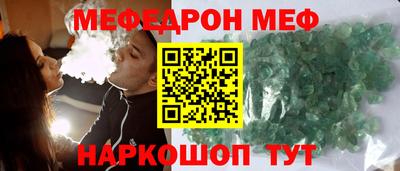 кокаин колумбия Краснодар