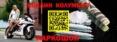 ALPHA PVP Кулебаки