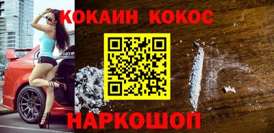 MESCALINE Кумертау