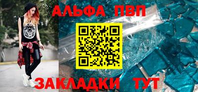 СК Краснокаменск