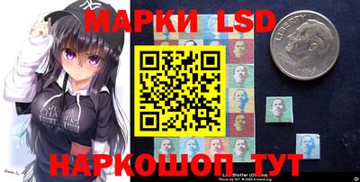 ALPHA PVP Кулебаки