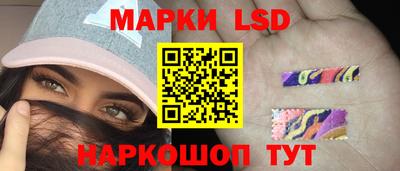 ALPHA PVP Кулебаки