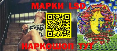 мяу мяу кристалл Кунгур