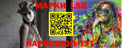 мяу мяу кристалл Кунгур