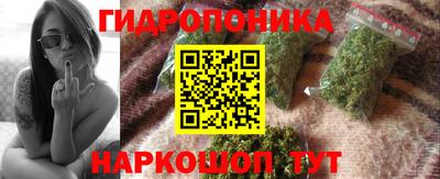MESCALINE Кумертау