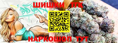 ALPHA PVP Кулебаки