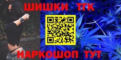 кокаин колумбия Краснодар
