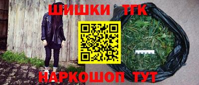 ALPHA PVP Кулебаки