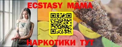 СК Краснокаменск