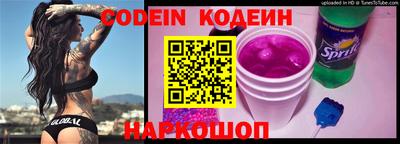 кокс Краснознаменск
