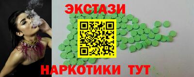 кокс Краснознаменск