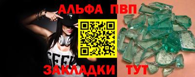 кокаин колумбия Краснодар