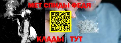 MESCALINE Кумертау