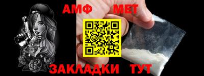ALPHA PVP Кулебаки
