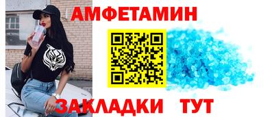 кокс Краснознаменск