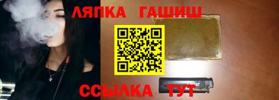 кокс Краснознаменск