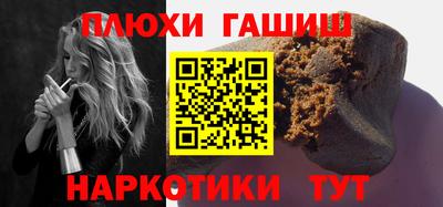 мяу мяу кристалл Кунгур