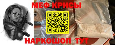 кокаин колумбия Краснодар
