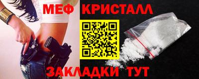 ALPHA PVP Кулебаки